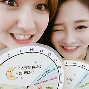 걸스타 파헤치기