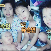 걸스타 파헤치기