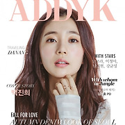 걸스타 파헤치기