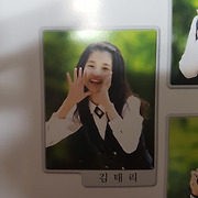 걸스타 파헤치기