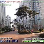 더부동산051 [가나부동산] 010-6521-0114 / 322-4422