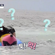 걸스타 파헤치기
