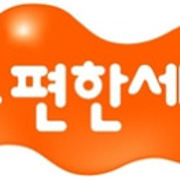 더부동산051 [가나부동산] 010-6521-0114 / 322-4422