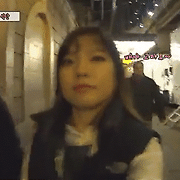 걸스타 파헤치기