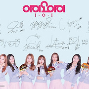 걸스타 파헤치기