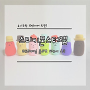 𝗬𝘂𝗻𝗛𝗲𝗲𝗾𝘂𝗲