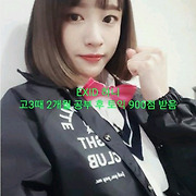 걸스타 파헤치기