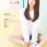 걸스타 파헤치기