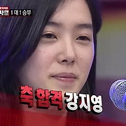 걸스타 파헤치기