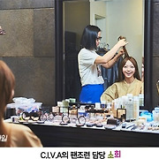 걸스타 파헤치기