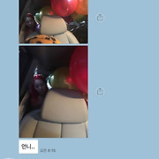 걸스타 파헤치기