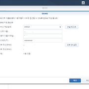인생을 즐기자 :)