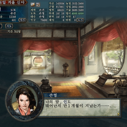 소소한 게임로그