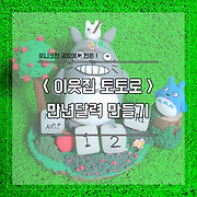 𝗬𝘂𝗻𝗛𝗲𝗲𝗾𝘂𝗲