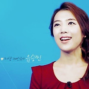 걸스타 파헤치기