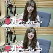 걸스타 파헤치기