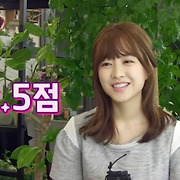 걸스타 파헤치기