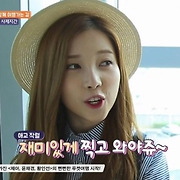 걸스타 파헤치기