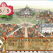 소소한 게임로그