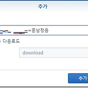 인생을 즐기자 :)