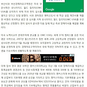 더부동산051 [가나부동산] 010-6521-0114 / 322-4422