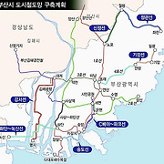 더부동산051 [가나부동산] 010-6521-0114 / 322-4422