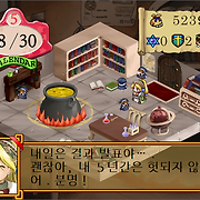 소소한 게임로그