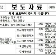 더부동산051 [가나부동산] 010-6521-0114 / 322-4422