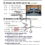 더부동산051 [가나부동산] 010-6521-0114 / 322-4422