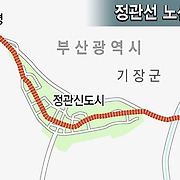 더부동산051 [가나부동산] 010-6521-0114 / 322-4422
