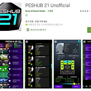 Theapp