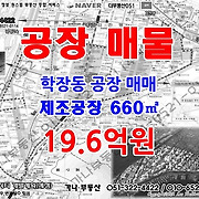더부동산051 [가나부동산] 010-6521-0114 / 322-4422