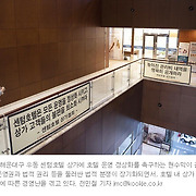 더부동산051 [가나부동산] 010-6521-0114 / 322-4422