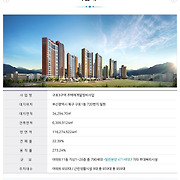 더부동산051 [가나부동산] 010-6521-0114 / 322-4422