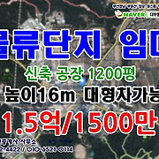 더부동산051 [가나부동산] 010-6521-0114 / 322-4422
