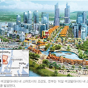 더부동산051 [가나부동산] 010-6521-0114 / 322-4422