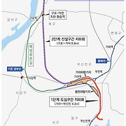 더부동산051 [가나부동산] 010-6521-0114 / 322-4422