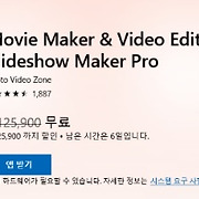별이 빛나는 밤