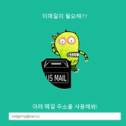 별이 빛나는 밤