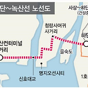 더부동산051 [가나부동산] 010-6521-0114 / 322-4422
