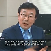 더부동산051 [가나부동산] 010-6521-0114 / 322-4422