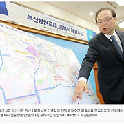 더부동산051 [가나부동산] 010-6521-0114 / 322-4422