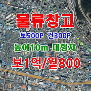 더부동산051 [가나부동산] 010-6521-0114 / 322-4422