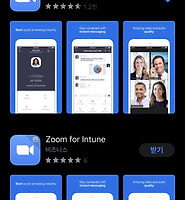 유베이스 uip http://uip.ubase.co.kr, 유베이스급여조회 소개해요