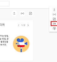 카테고리 다른 글