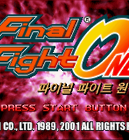 게임보이 어드밴스 Gba 파이널 판타지 4 어드벤스 치트코드 Game Cheat Codes チートコード