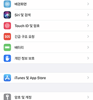 티스토리카테고리다른글