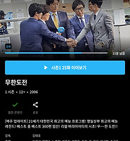 알트태그삽입2