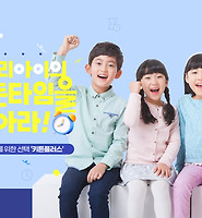 썸네일
