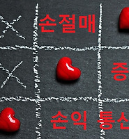 카테고리 다른 글